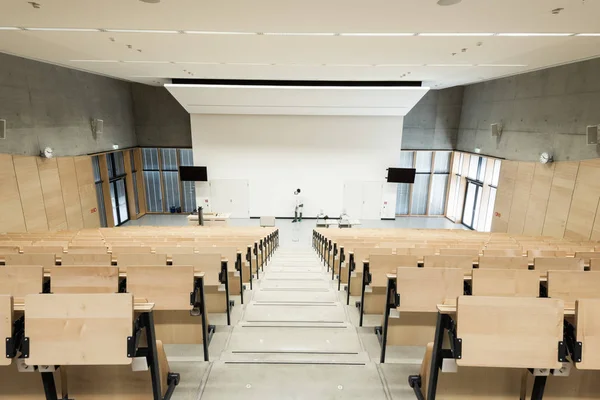 modern auditorium at a university