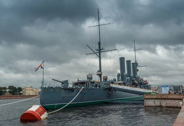 Russia. San Pietroburgo — Foto Stock