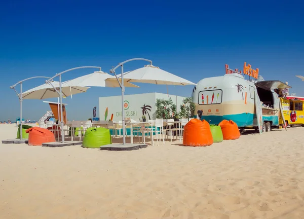 Gran Lugar Para Dar Paseo Disfrutar Playa Día Soleado —  Fotos de Stock