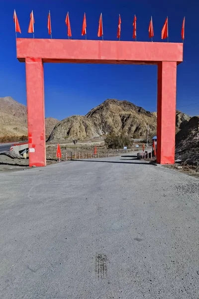 Entrance Portal Road Maintenance Facility Nnal Highway G315 Crossing Altyn — Stock Photo, Image