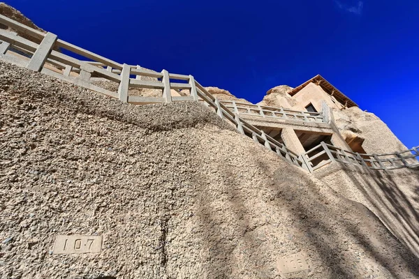Walkways Mogao Buddhist Caves Comprising 492 Caves Cell Temples South — Stock Photo, Image
