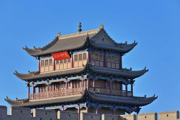 Torre Puerta Este Tres Pisos Sobre Guanghua Lou Enlightenment Gate —  Fotos de Stock