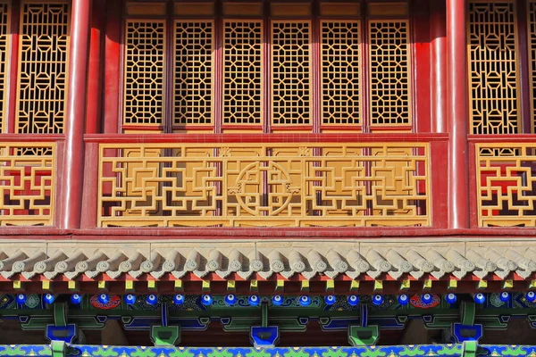 Wenchang Pavilhão Latticed Janela Vermelho Laqueados Pilares Azulejos Telhado Coloridos — Fotografia de Stock