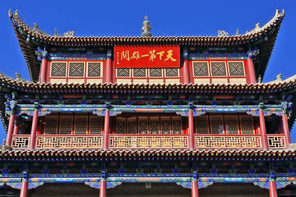 Three Story East Gate Tower Guanghua Lou Enlightenment Gate Jiayuguan — Stock Photo, Image