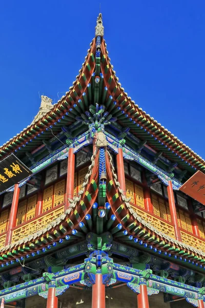 Wenchang Pavilion Latticed Windows Red Lacquered Pillars Glazed Tiles Gable — Stock Photo, Image