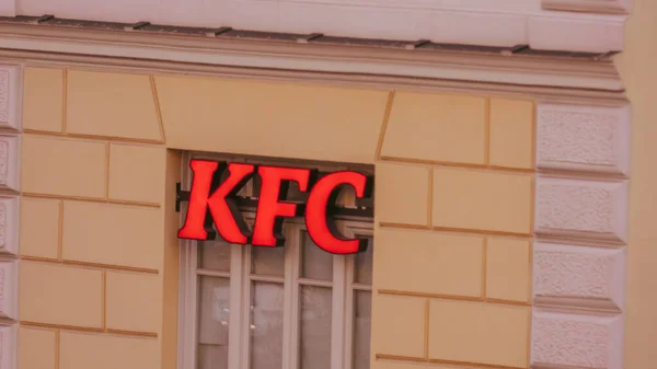 Roma İtalya, 2 Mart 2020. KFC Fast Food Restoranı. Kentucky Fried Chicken Kfc, dünya çapında yaklaşık 20.000 şubesi bulunan dünyanın en büyük ikinci restoran zinciri.