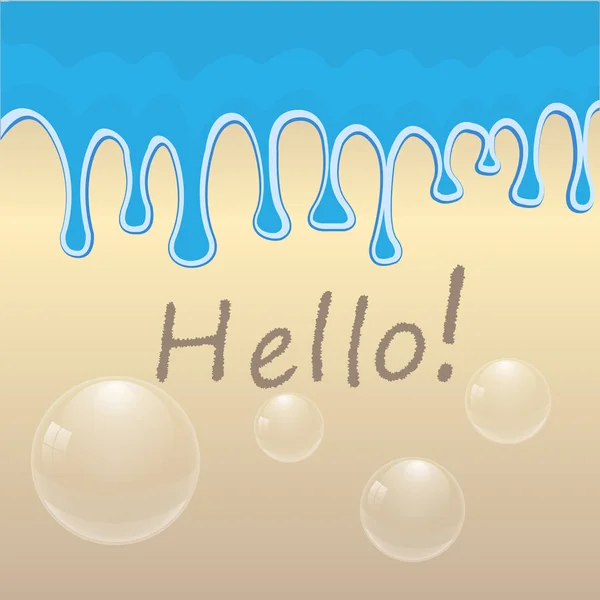 L'abstraction. eau, sable, bulles, dit "Bonjour — Image vectorielle