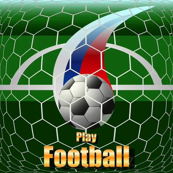 Jouer au football, ballon de football sur le terrain, stade — Image vectorielle