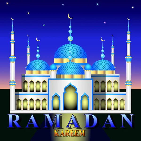 Ramadan Kareem. mesquita contra o céu noturno — Vetor de Stock