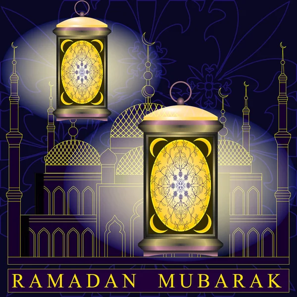 Ramadán. mezquita en el fondo, linternas de vacaciones — Archivo Imágenes Vectoriales