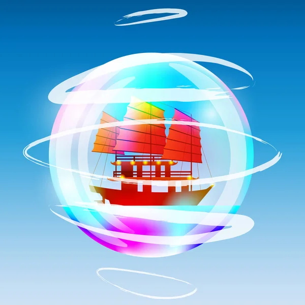 Vitorlás hajó egy buborék — Stock Vector