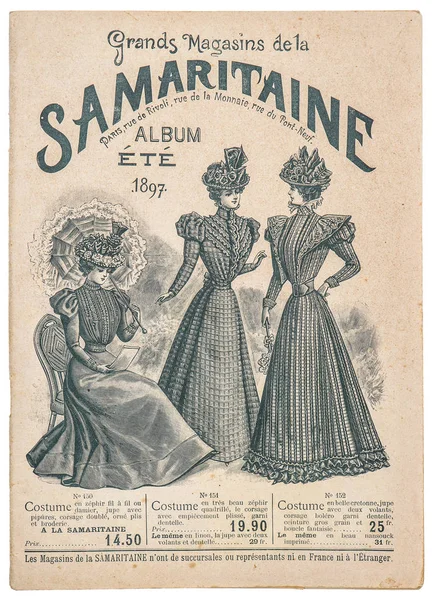 Antique fashion shop advertising — Stock Photo, Image