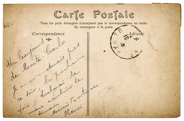 Края старой рукописной почтовой открытки — стоковое фото