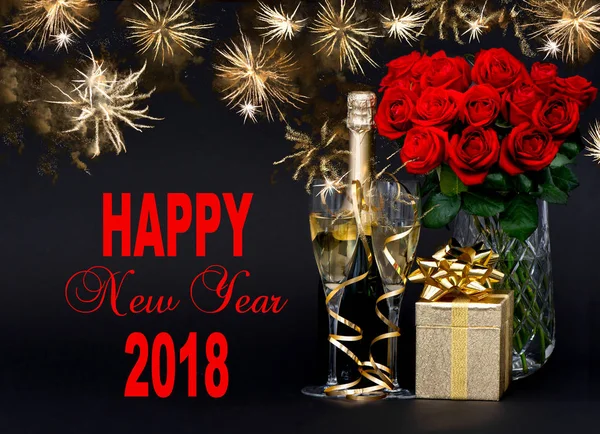 Champán regalo flores fuegos artificiales de oro Feliz Año Nuevo 2018 —  Fotos de Stock
