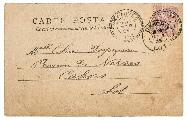 Używany papier Vintage kartka pocztowa znaczek biały tło — Zdjęcie stockowe