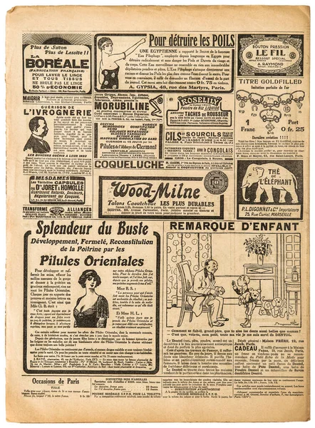 有老式广告和时尚的旧报纸页 使用过的文件背景 — 图库照片