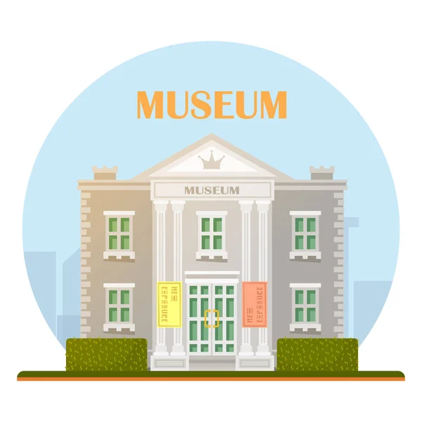 Museumgebouw in vector. — Stockvector