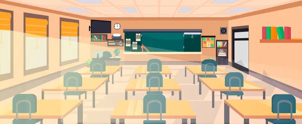 Intérieur de classe vectoriel — Image vectorielle