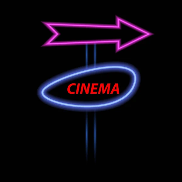 Neon Cinema Banner Arrow Dark Background Vector Illustration — Stock Vector