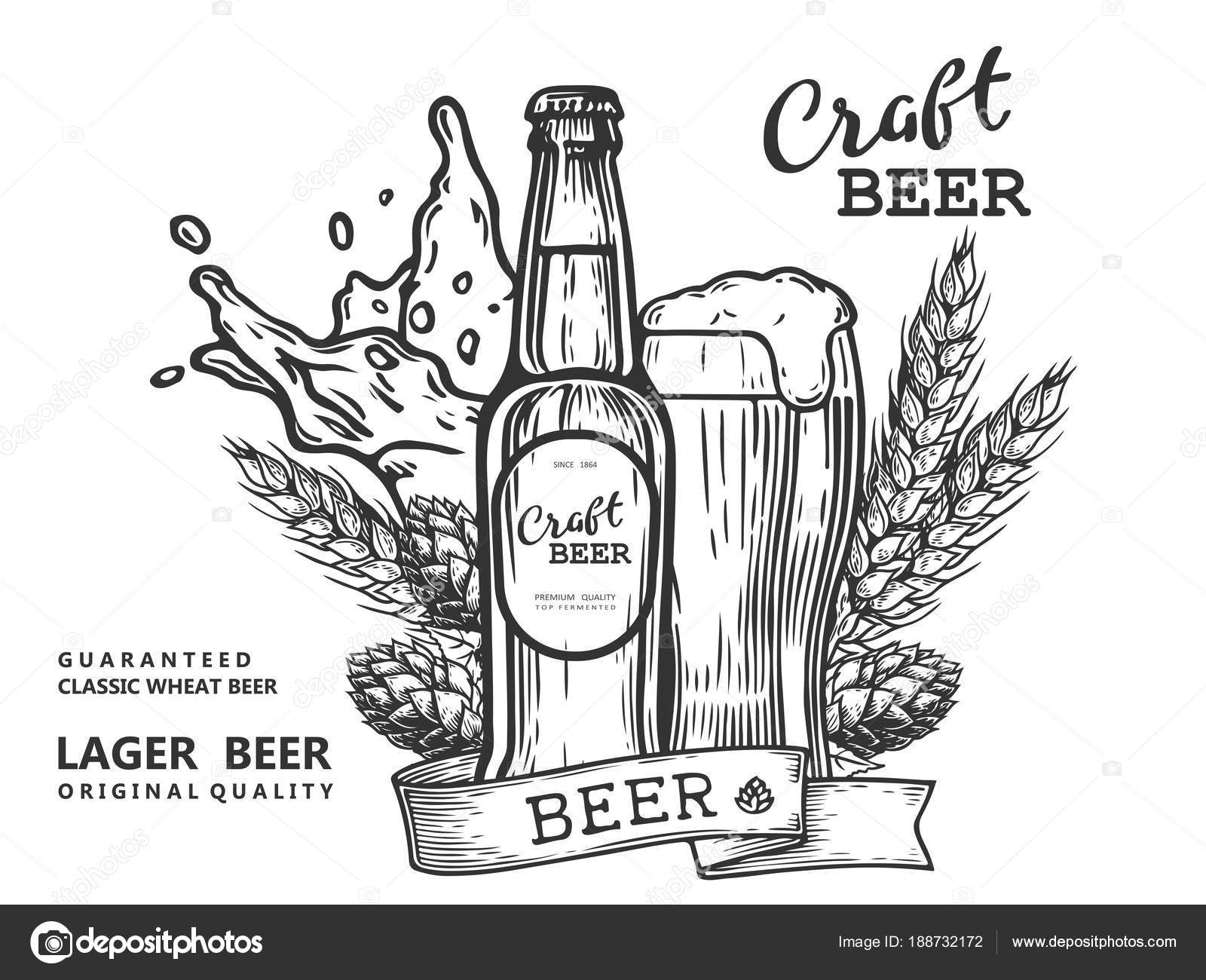 Craft Beer Comp Stock Vector Image By C 3epkalo