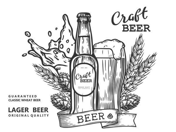 Cerveza artesanal comp — Archivo Imágenes Vectoriales