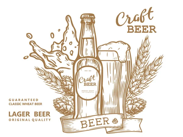 Cerveza artesanal comp2 — Vector de stock