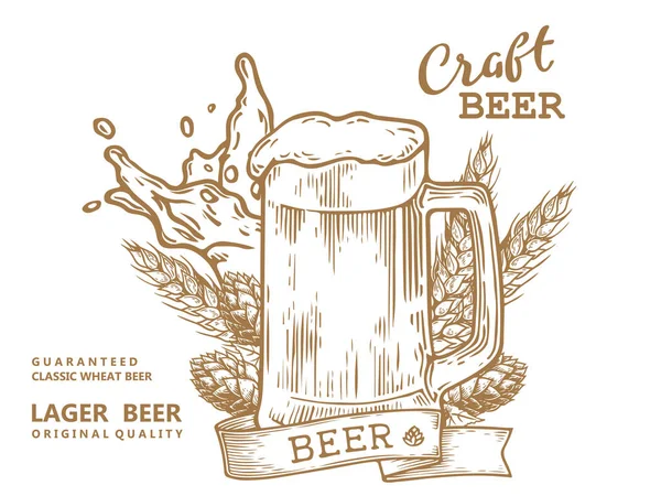 Cerveza comp taza marrón — Archivo Imágenes Vectoriales