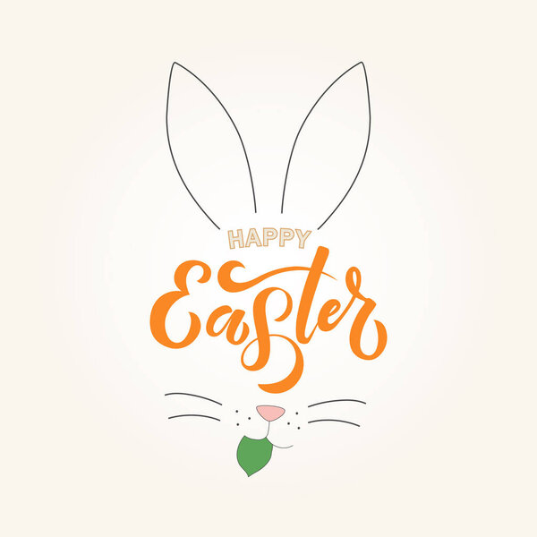Hand sketched Happy Easter text and Bunny as logotype, badge, icon. drawn spring celebration postcard, card, invitation, poster, banner template. lettering typography. Seasons Greetings.
