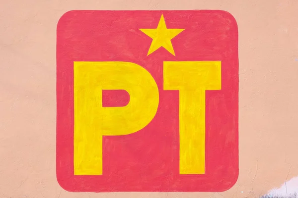 Símbolo del Partido Laborista pintado en la pared — Foto de Stock