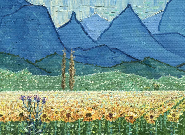 Field of sunflowers and mountains.