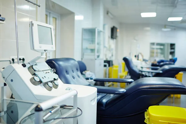 Center of blood donating — Stock Photo, Image