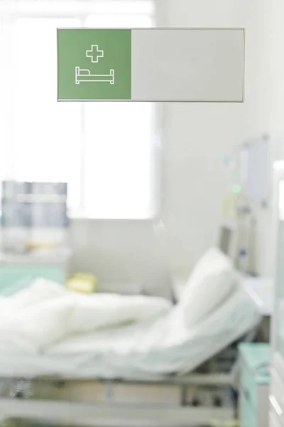 Leeres Bett in Klinik — Stockfoto