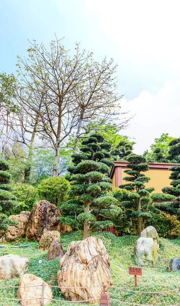 Jardín de Nan Lian — Foto de Stock