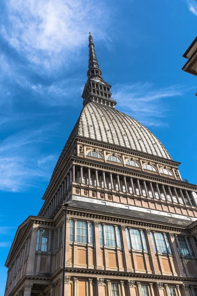 Turin, Mole Antonelliana, Italia — Stok Foto