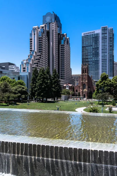 Yerba Buena Gardens, San Francisco