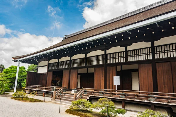 Kyoto Japão Ásia Setembro 2019 Vista Palácio Imperial — Fotografia de Stock