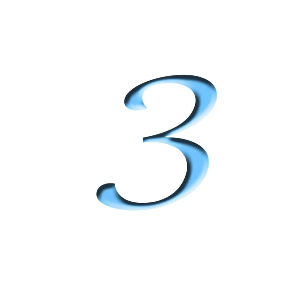青の数字3は 白の背景に孤立したテクスチャ文字を表します イラスト — ストック写真