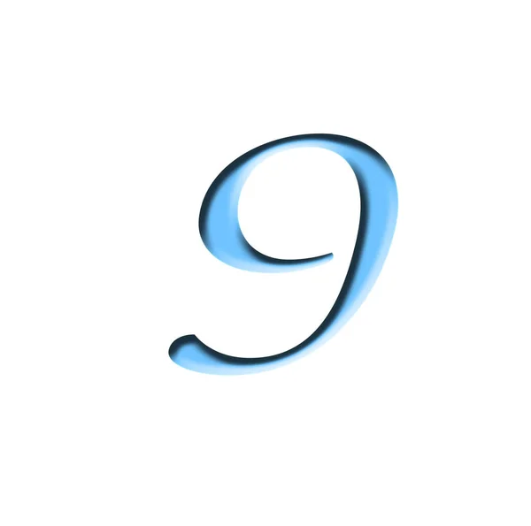 青の数字9は 白の背景に孤立したテクスチャ文字を表します イラスト — ストック写真