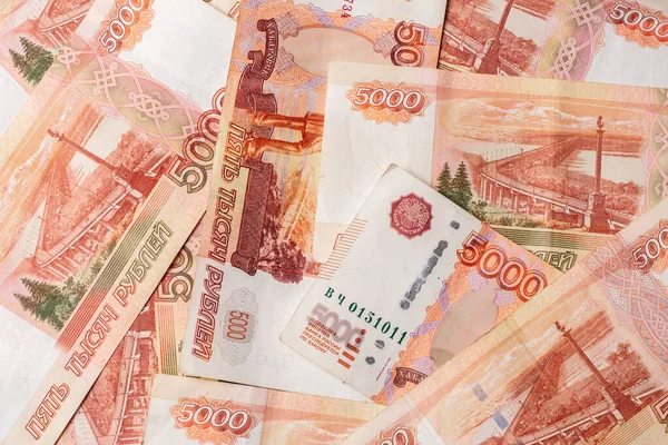 The texture of the largest Russian banknotes 5000 rubles. — Stock Photo, Image