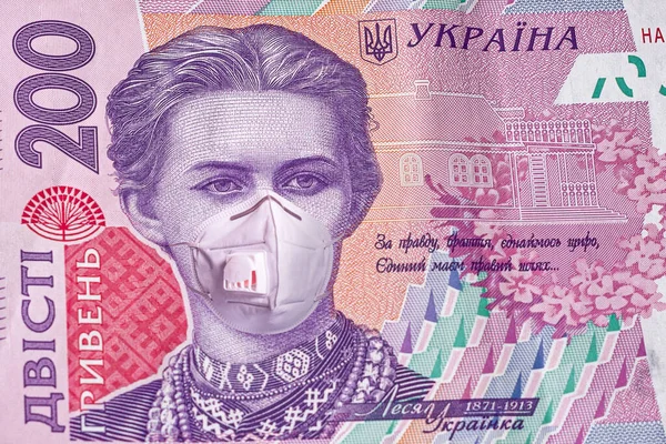 Notas 200 Hryvnia Retratando Lesya Ukrainka Uma Máscara Médica Durante — Fotografia de Stock