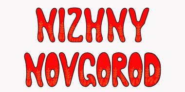 Nizhny Novgorod şehri: dekorlu kırmızı bordo harf tasarımı - vektör illüstrasyon harfleri