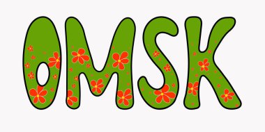 Omsk şehri: dekorlu yeşil harfli metin tasarımı - vektör illüstrasyon harfleri