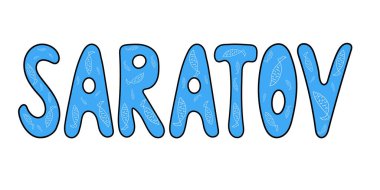 Saratov şehri: dekorlu mavi harfli metin tasarımı - vektör illüstrasyonu
