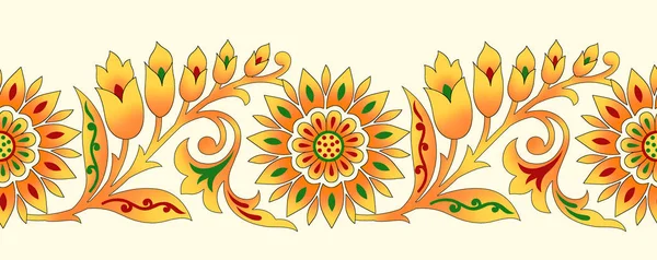 Seamless Yellow Sunflower Border Design — 스톡 사진