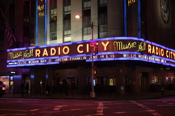 2014年3月 收音机城市音乐厅在晚上 — 图库照片
