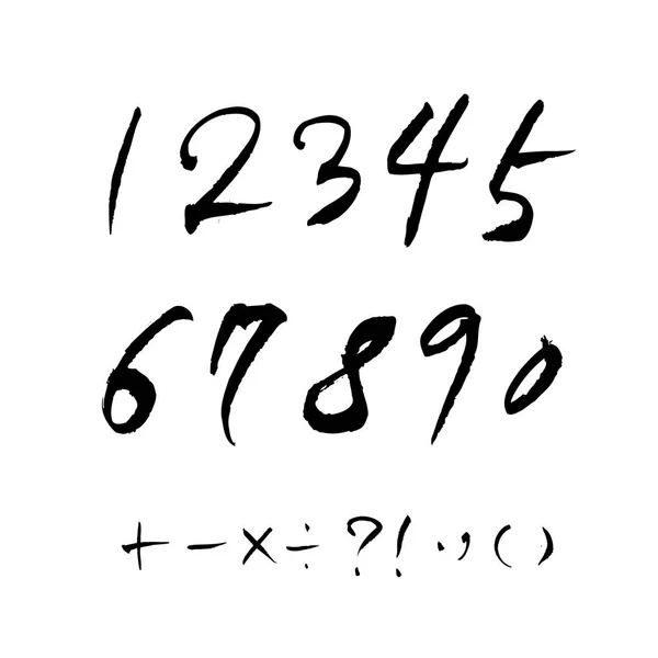 ベクトルフォント 手書き文字 — ストックベクタ