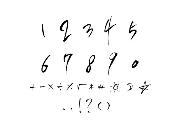 ベクトルフォント 手書き文字 — ストックベクタ