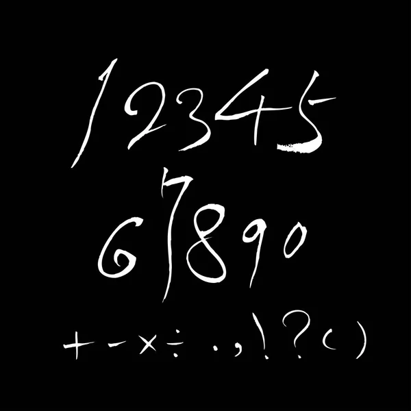 ベクトルフォント 手書き文字 — ストックベクタ