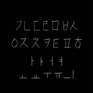 Kore alfabesi / el yazısı hat