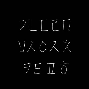 Kore alfabesi / el yazısı hat